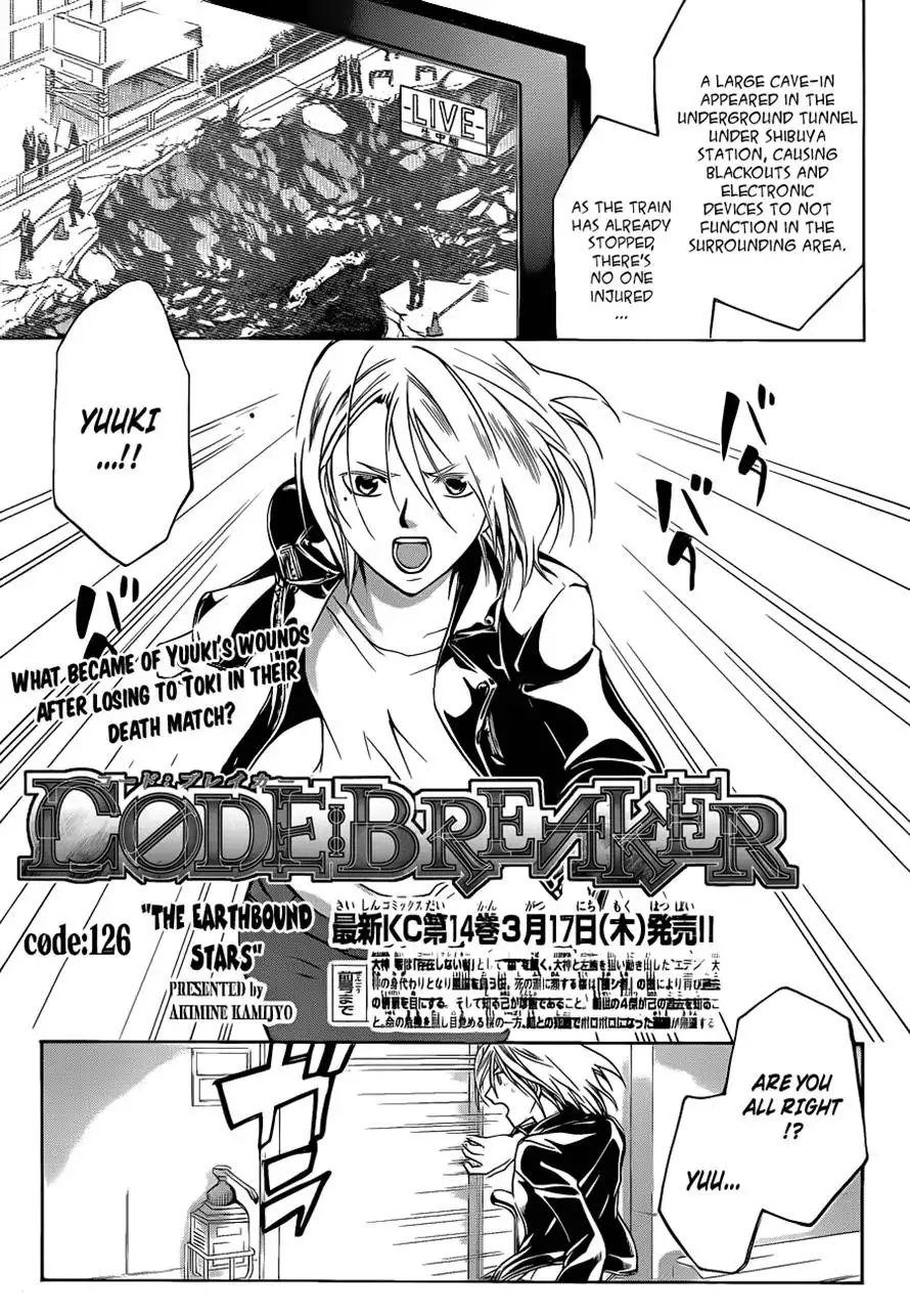 Code: Breaker Chapter 126 1